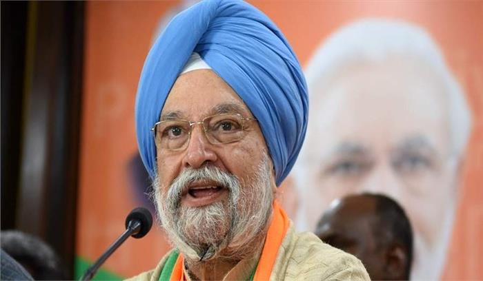 देश में विमान सेवा सुविधाएं बढ़ाने के किए जा रहे हैं प्रयास:   हरदीप सिंह पुरी