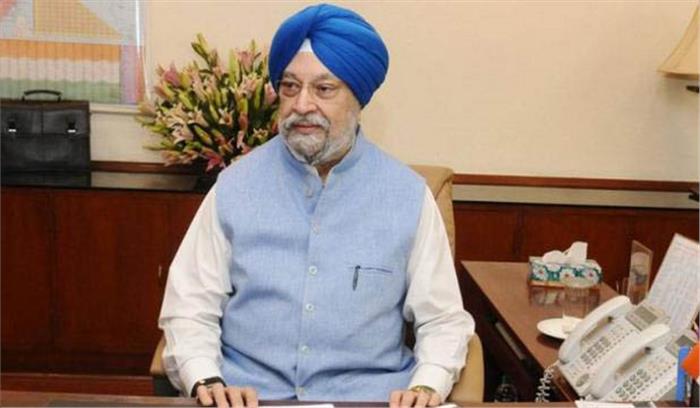 हरदीप सिंह पुरी ने बिप्लब कुमार देव को पीपीपी मॉडल अपनाने का सुझाव दिया हरदीप सिंह पुरी ने बिप्लब कुमार देव को पीपीपी मॉडल अपनाने का सुझाव दिया