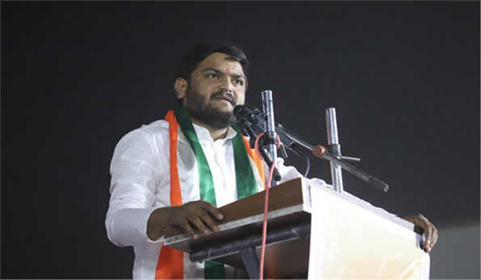 हार्दिक की सभा में हंगामा, विरोध, मारपीट, नहीं कर सके संबोधन