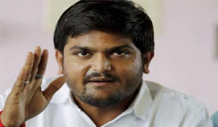 नाम बदलने से कुछ नहीं होने वाला, देश को गरीबी, बेरोजगारी से मुक्ति की जरूरत: हार्दिक