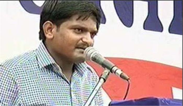 बच्चों की तस्करी, ISIS के साथ, सेक्स रैकेट, रेपिस्ट के साथ-बीजेपी ! - हार्दिक पटेल