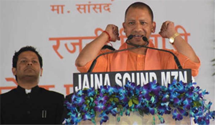 देश के लिए विनाशक सपा-बसपा गठबंधन: योगी