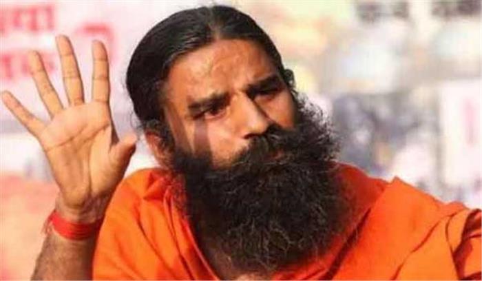 मोदी दिवस के तौर पर मनाया जाय 23 मई: रामदेव