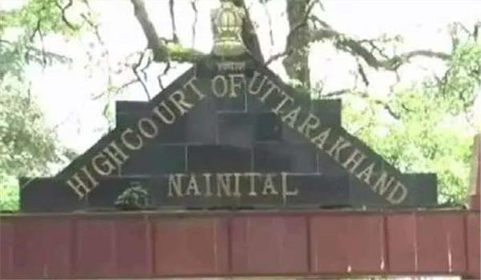 हरिद्वार आश्रमों के मामले में प्राधिकरण से मांगी रिपोर्ट