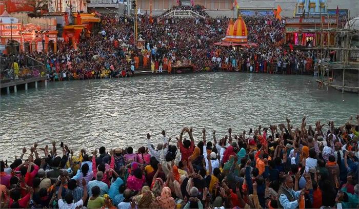 आज से शुरु हुआ हरिद्वार कुंभ, कोरोना निगेटिव रिपोर्ट लाना है अनिवार्य
