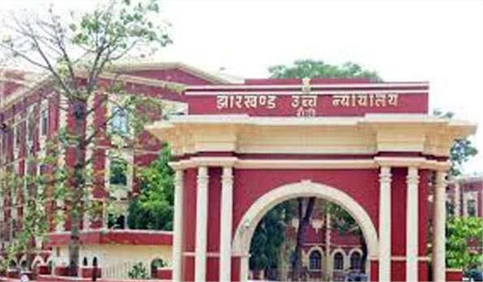 न्यायमूर्ति हरीश चंद्र मिश्रा बनाये गये झारखंड  उच्च न्यायालय के  मुख्य न्यायाधीश