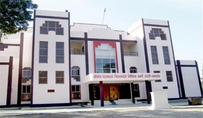 डॉ हरिसिंह विवि में विषयों पर विशेष जोर दिया जाएगा