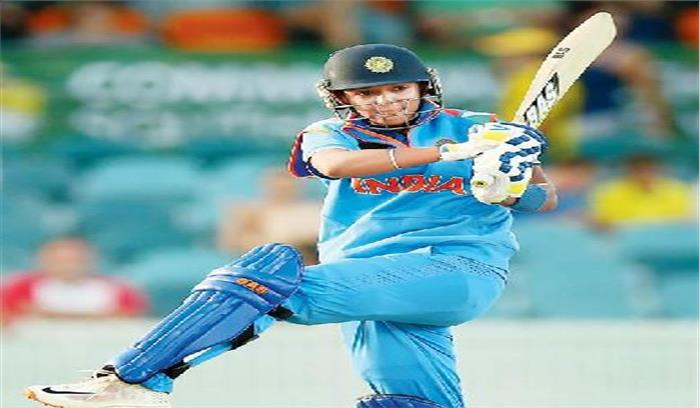 महिला विश्व कप : हरमनप्रीत की तूफानी पारी से भारत फाइनल में