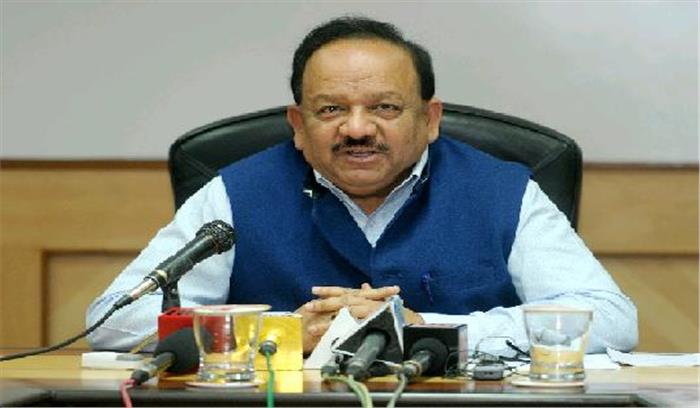 देशभर में स्वच्छ हवा का संदेश फैलाना जरूरी : हर्ष बर्धन