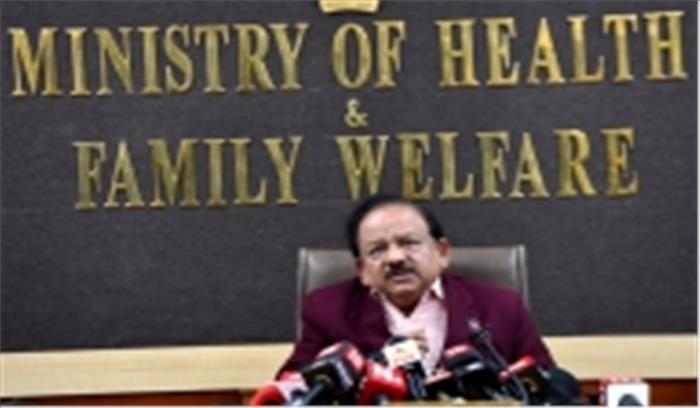 कोविड-19 डायग्नोसिस के लिए जल्द आएगी आरटी-एलएएमपी किट : हर्षवर्धन