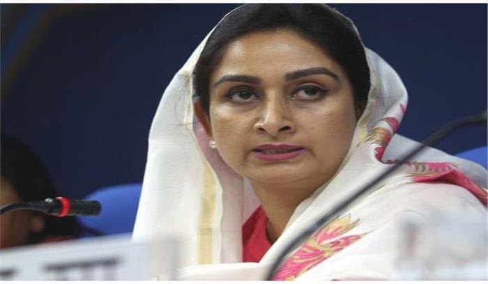 अमृतसर रेल हादसे के लिए पंजाब सरकार जिम्मेदार: हरसिमरत कौर