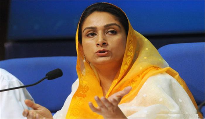 देश के 600 जिलों में कौशल विकास केंद्र खुलेंगे :हरसिमरत कौर बादल