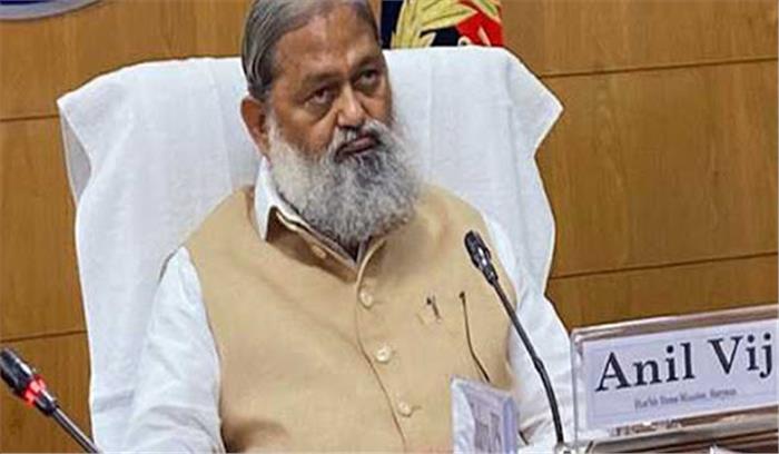 हरियाणा में मास्क पहनना अनिवार्य