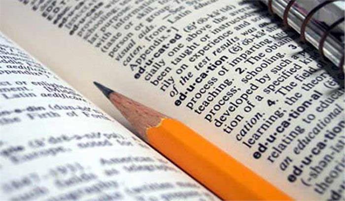 हरियाणा में अंग्रेजी सीखने पर जोर