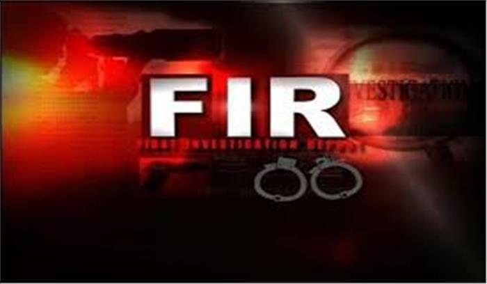 कंटेनमेंट जोन से बाहर निकलने पर चार के खिलाफ एफआईआर