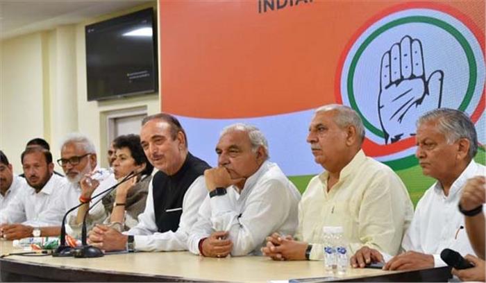 हरियाणा के पूर्व इनेलो प्रमुख कांग्रेस में शामिल