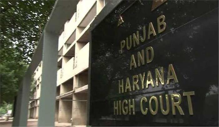 ​​​​​​​ हरियाणा हाई कोर्ट का पिंटों परिवार की याचिका की सुनवाई से इनकार