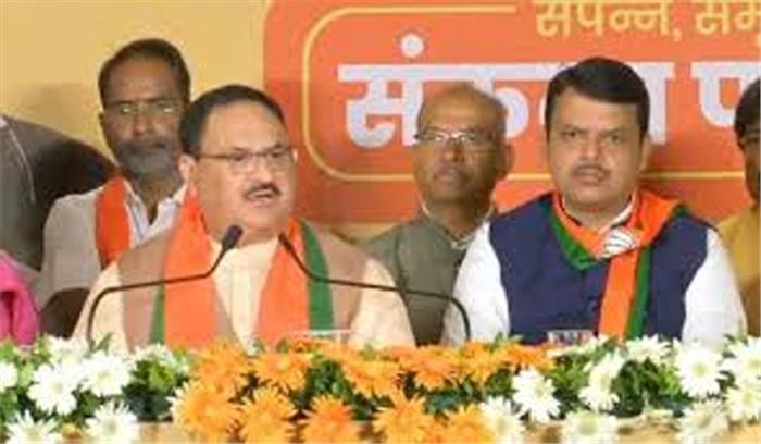 हरियाणा-महाराष्ट्र में प्रचार खत्म होने के बाद झारखंड पर फोकस करेंगी भाजपा