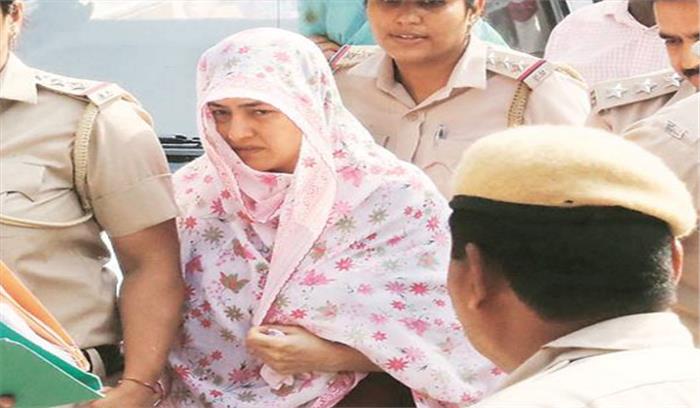 21 फरवरी तक हनीप्रीत के मामले में सुनवाई स्थगित