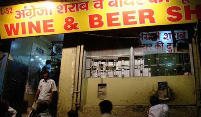 हरियाणा के लॉकडाउन जिलों में खुली रहेंगी शराब की दुकानें