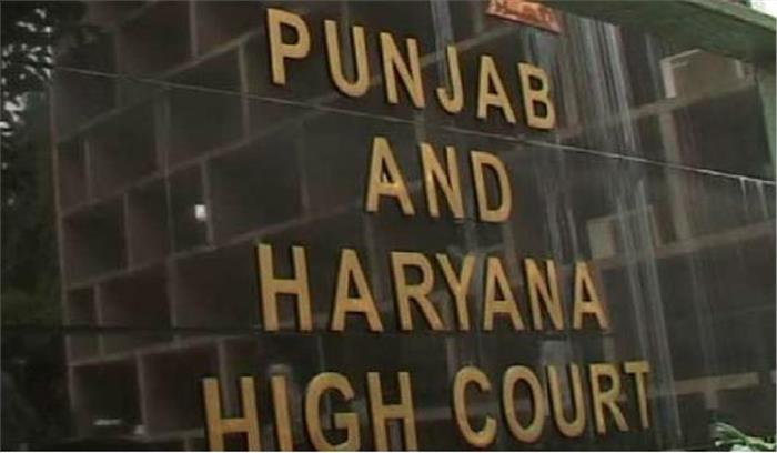 आरक्षण मामले में आज आएगा फैसला