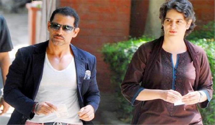 पति के पैसों से नहीं अपने पैसों से खरीदी  ज़मीन: प्रियंका गांधी