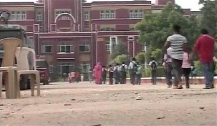 गुरुग्राम में रायन इंटरनेशनल स्कूल फिस से खुला 