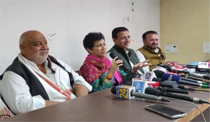 हरियाणा में 5 हजार करोड़ से अधिक का खनन घोटाला : शैलजा