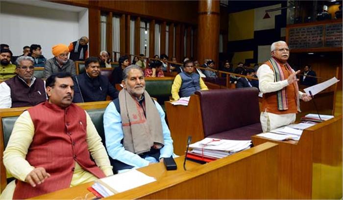 हरियाणा विधानसभा में दस विधेयक पारित