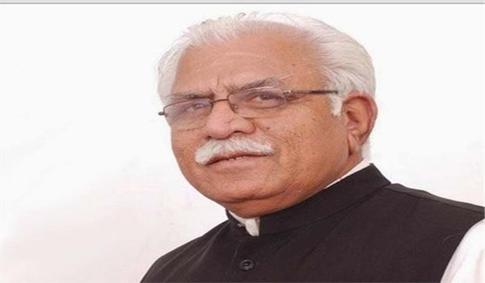 हरियाणा मंत्रिमंडल की 30 मई को होगी बैठक