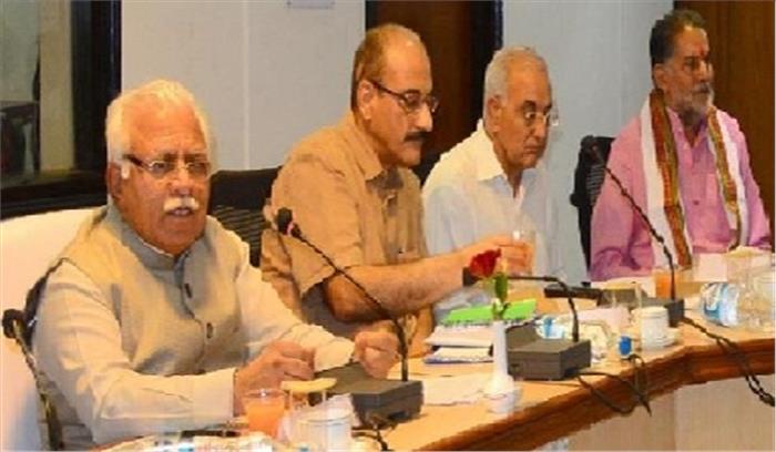 11 अप्रैल को हरियाणा मंत्रिमंडल की बैठक होगी 11 अप्रैल को हरियाणा मंत्रिमंडल की बैठक होगी