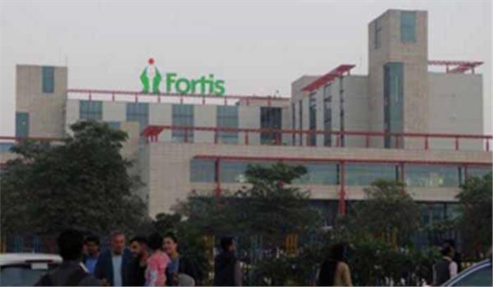 हरियाणा सरकार का फोर्टिस अस्पताल की जमीन की लीज खत्म करने का आदेश हरियाणा सरकार का फोर्टिस अस्पताल की जमीन की लीज खत्म करने का आदेश