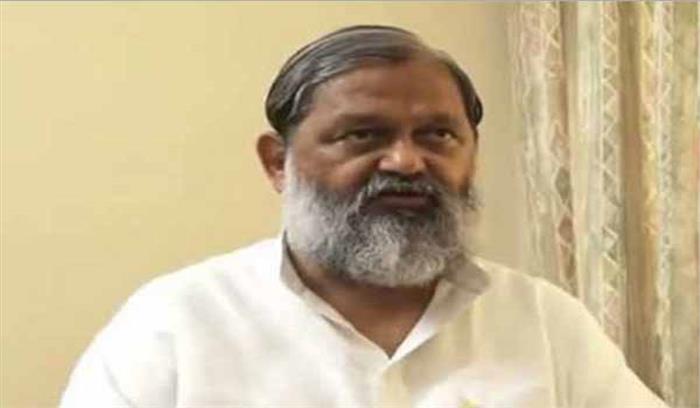 अनिल विज ने फोर्टिस अस्पताल के खिलाफ मामला दर्ज कराया अनिल विज ने फोर्टिस अस्पताल के खिलाफ मामला दर्ज कराया