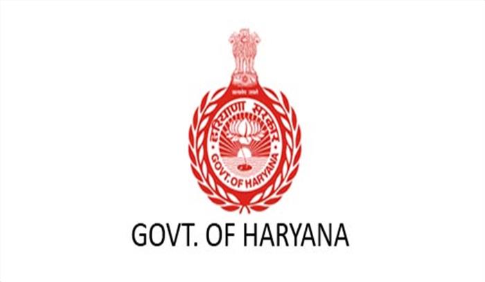 हरियाणा सरकार ने दिए 23 आईपीएस और 6 एचपीएस अधिकारियों के तबादले के आदेश