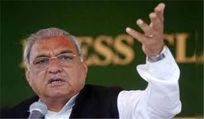 हरियाणा में भ्रष्टाचार की रफ्तार बुलेट ट्रेन से भी तेज है : हुड्डा