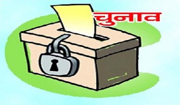 मास्टर एसोसिएश का चुनाव 25 को