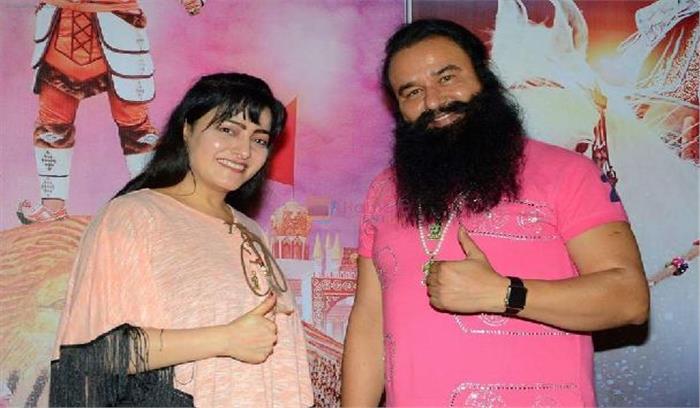 वांछित लोगों की सूची में हनीप्रीत कौर का नाम सबसे ऊपर