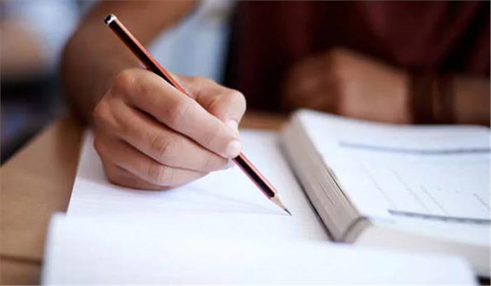 हरियाणा :आईटीआई के विद्यार्थियों को मिली दसवीं और बारहवीं के समकक्ष योग्यता