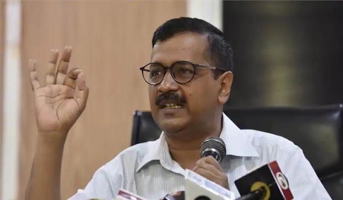 हरियाणा में बिजली दरों में कमी पर केजरीवाल का तंज