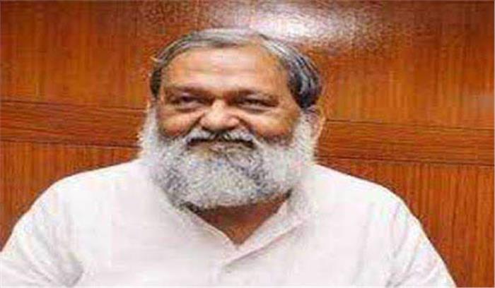 पंडित जवाहर लाल नेहरू ने ही बोया था धारा 370 का बीज  : अनिल विज