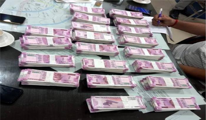 हरियाणा : एक लाख की जाली करेंसी के साथ दो व्यक्ति काबू