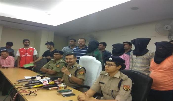 कार में महिला के साथ हुए सामुहिक दुष्कर्म का खुलासा