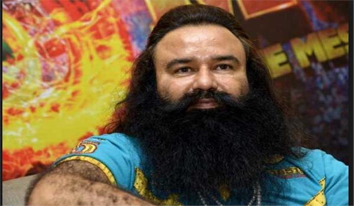 एसआईटी ने गुरमीत के सीए छिंदरपाल अरोड़ा को किया गिरफ्तार एसआईटी ने गुरमीत के सीए छिंदरपाल अरोड़ा को किया गिरफ्तार