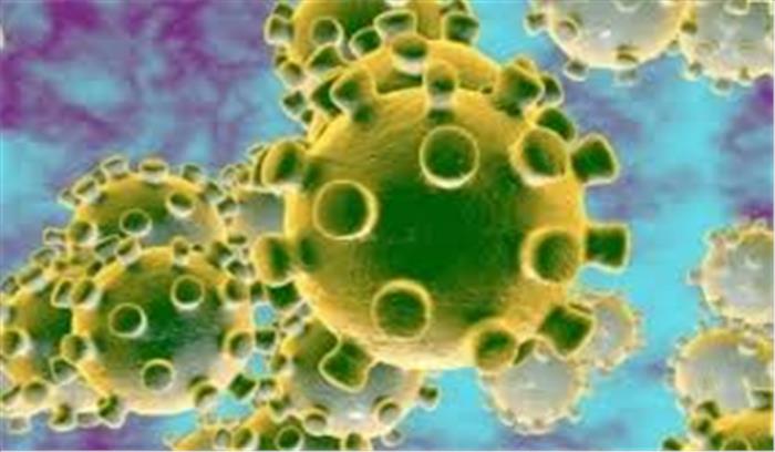 कोरोना: हरियाणा में 4,539 लोग सर्विलांस पर, 4 मामलों की पुष्टि