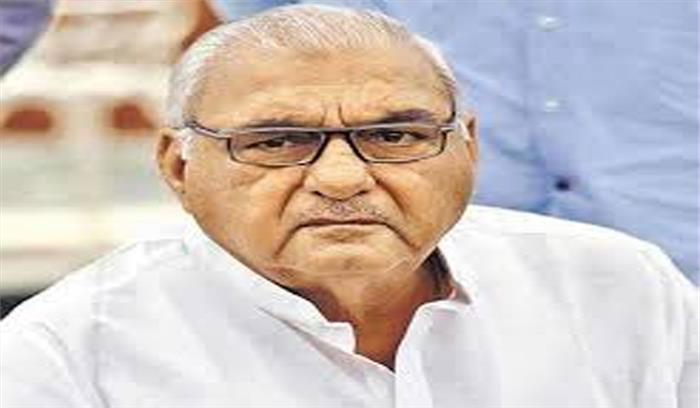 पूर्व मुख्यमंत्री भूपेन्द्र सिंह हुड्डा ने गलवान घाटी में शहीद हुए जवानों को किया नमन