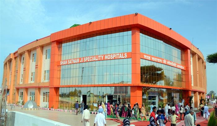 राज्य सरकार ने संभाला डेरा सच्चा सौदा के मल्टी स्पेशियलिटी अस्पताल का संचालन राज्य सरकार ने संभाला डेरा सच्चा सौदा के मल्टी स्पेशियलिटी अस्पताल का संचालन