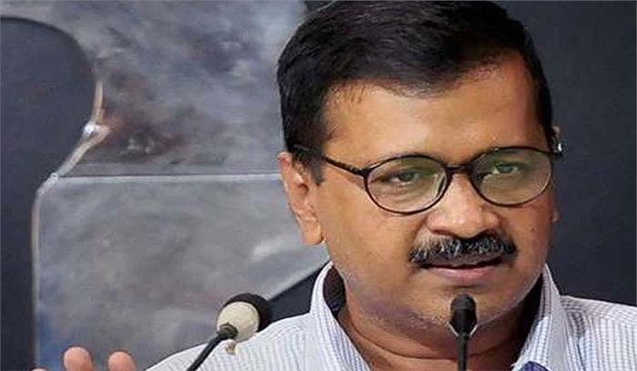 दिल्ली में बाढ़ का खतरा: अगले 48 घंटे खतरे की घंटी: केजरीवाल दिल्ली में बाढ़ का खतरा: अगले 48 घंटे खतरे की घंटी: केजरीवाल