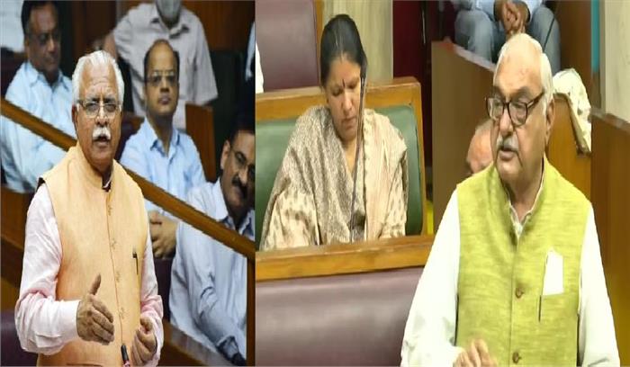 कृषि कानूनों के मुद्दे पर खट्टर सरकार के खिलाफ हुड्डा ने पेश किया अविश्वास प्रस्ताव