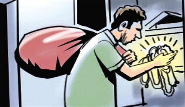 लुटेरे 20 लाख के आभूषण लूट ले भागे