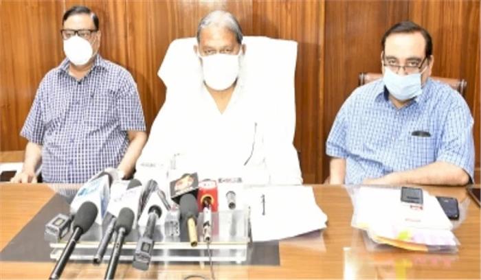 हरियाणा में सप्ताहांत पर दुकानों, कार्यालयों को बंद करने का आदेश हरियाणा में सप्ताहांत पर दुकानों, कार्यालयों को बंद करने का आदेश